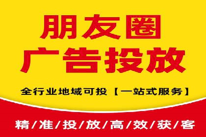 创新营销策略：小红书信息流广告的投放技巧与案例